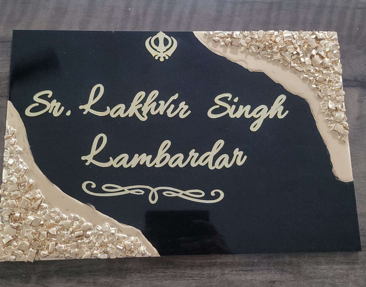 Name plate - Customisable